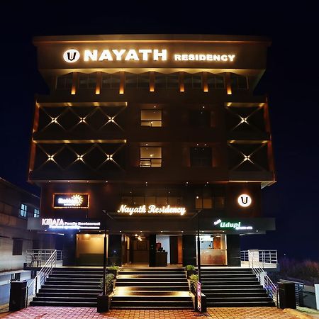 Treebo Trend Nayath Residency أودوبي المظهر الخارجي الصورة