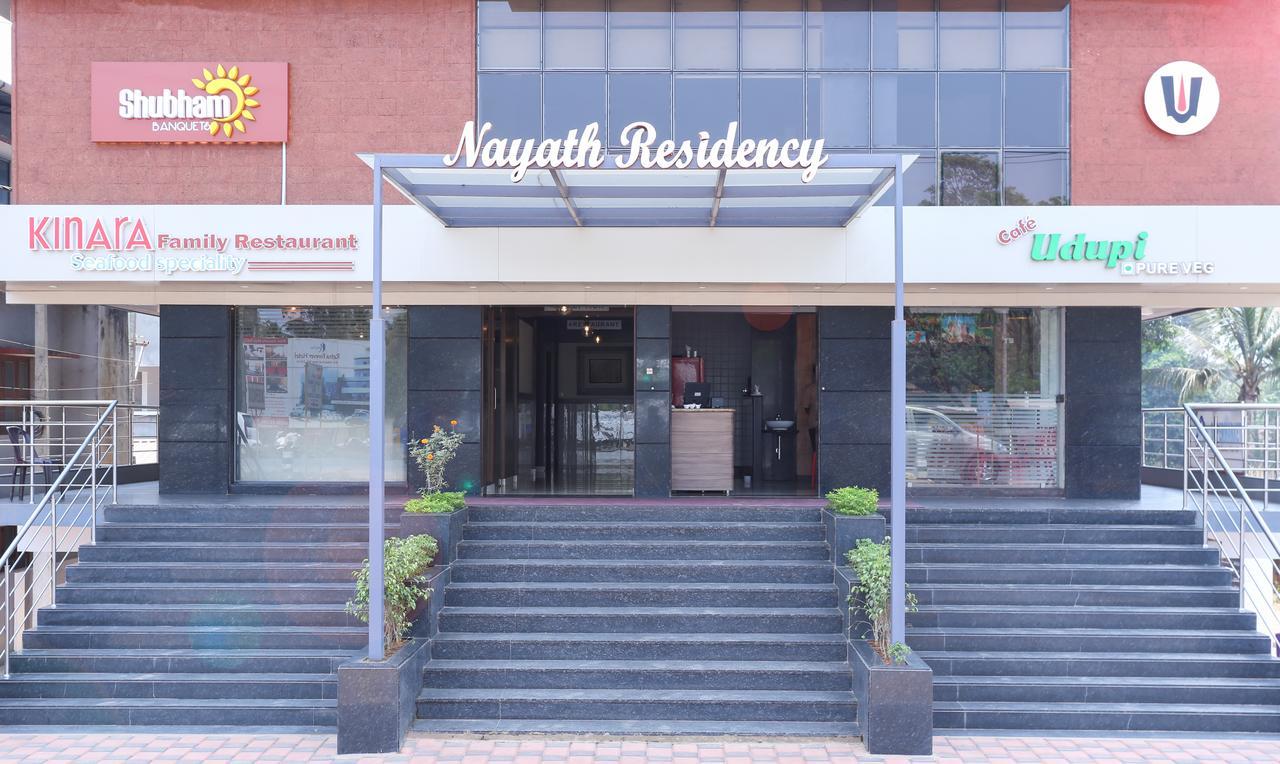 Treebo Trend Nayath Residency أودوبي المظهر الخارجي الصورة